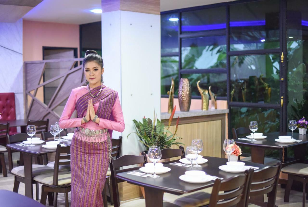 Hotel Wish Ubon Ubon Ratchathani