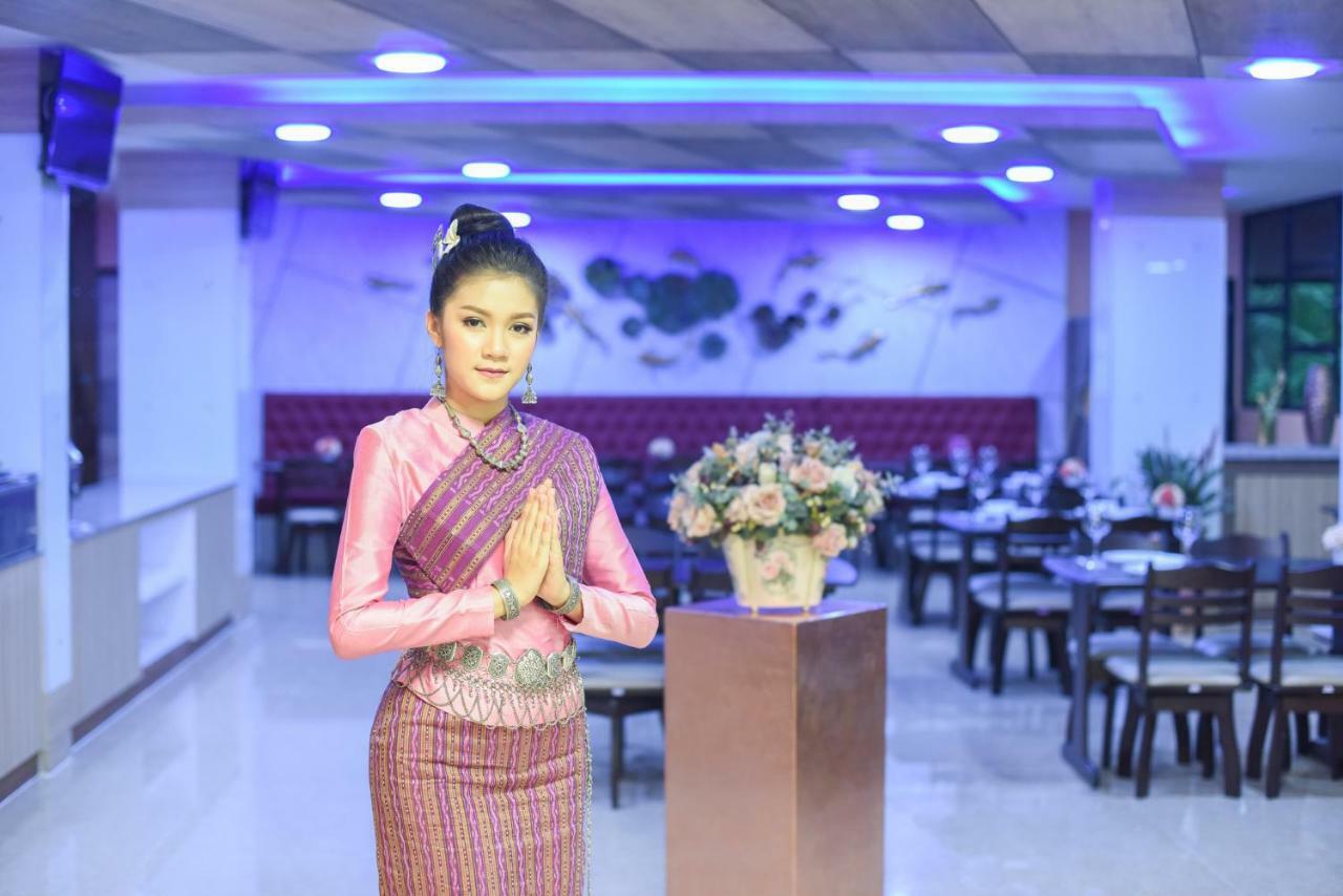 Wish Ubon 2* Ubon Ratchathani